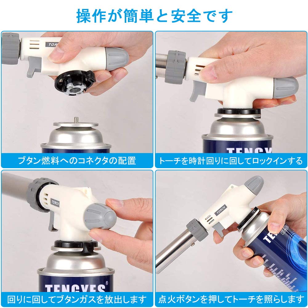Amazon | トーチバーナー アウトドア ガスバーナー LOTOE 火炎放射器